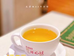 -和平馆·地道港澳茶餐厅(西门口店)