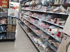 -沃尔玛购物广场(鸿通城店)