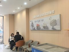 -八喜冰淇淋蛋糕(上海路万达店)