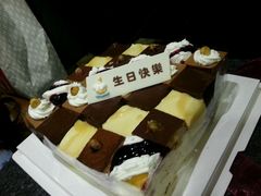 -瑞可爷爷的店(铁东店)