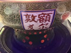 -额尔敦传统涮(公园西路店)