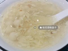 -家有好面(世博源店)