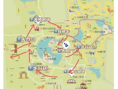 -上海野生动物园