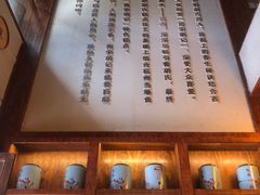 -南宋胡记(杭州体育场路店)