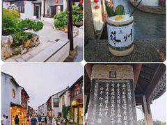 -山塘街