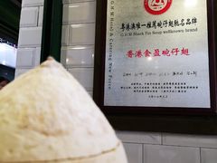 -食盈碗仔翅(星玺广场店)