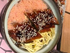 鳗小姐的饭-鳗鳗的爱(远洋未来广场店)