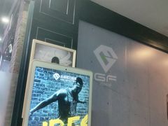 -古德菲力健身(广体店)