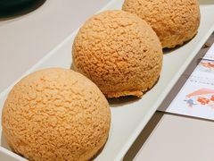 酥皮山楂叉烧包-蔡澜点心(三里屯T+MALL店)