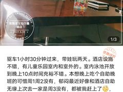 -常熟理文铂尔曼酒店
