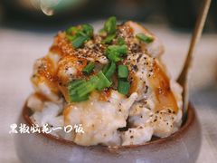 黑椒脑花一口饭-戏作寿司(观音桥店)