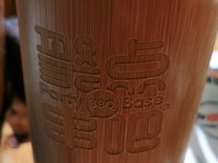 -聚点串吧·北京烧烤(赵登禹路店)