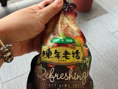 -三叔公