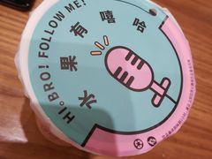 -盐城大有境(解放南路店)