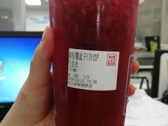 -1828王老吉·草本新茶(珠江新城地铁站店)