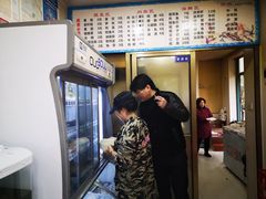 -阿玲海鲜面(高亭镇星河路店)
