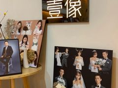 -壹人壹像工作室(购物公园店)