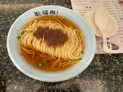 -耿福兴(凤凰美食街店)