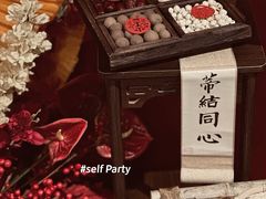 -天瑞轩·粤菜餐厅
