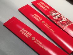 餐具摆设-味福记·江西小炒·南昌小吃(青山湖万达店)
