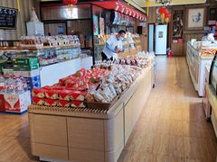 零售区-百年义利(北兴路店)