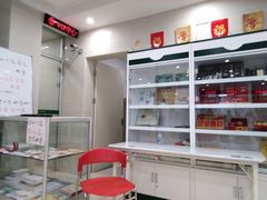 -鲁迅公园邮政支局