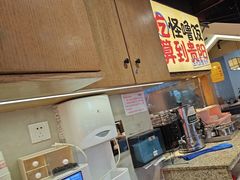 -怪噜范·老贵阳街头名小吃(鸿通城店)