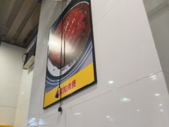 -老字号蛇口德记烧腊饭店·海鲜加工
