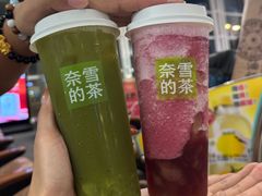 -奈雪的茶(石家庄万象城店)