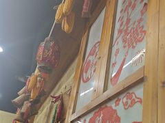-圣夜东北菜烧烤·夜宵·龙虾(胥江路店)