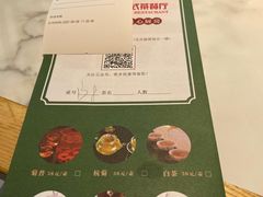 -多多旺港式茶餐厅(新区店)