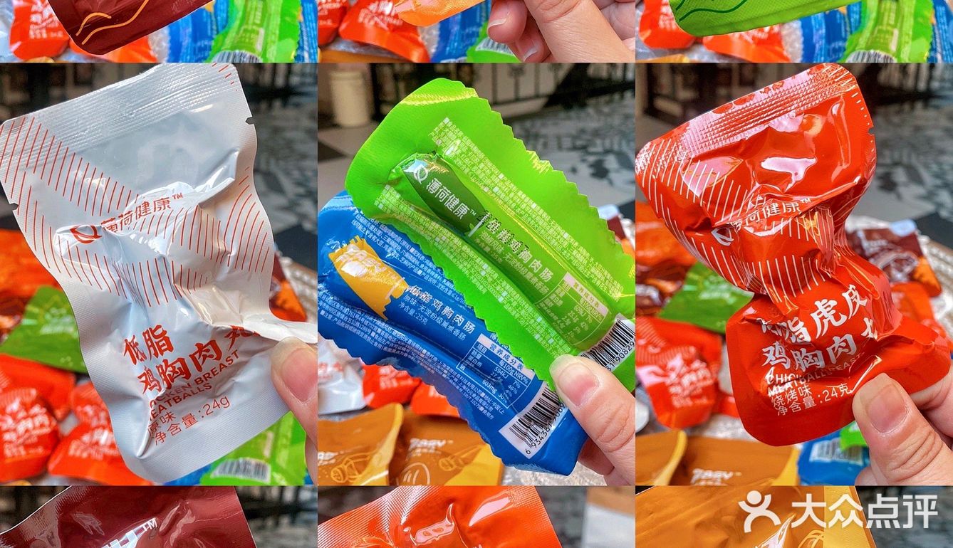 减脂期解馋零食推荐｜0蔗糖吃不胖简直绝了