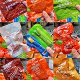 减脂期解馋零食推荐｜0蔗糖吃不胖简直绝了