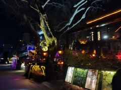 -城墙外BAR
