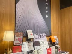 -百新书局(尚悦湾店)