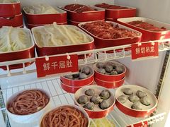-拈签一笑黄牛肉辣卤串串