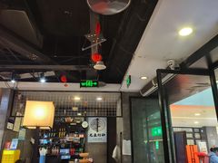 -黄记煌三汁焖锅(渝北金港国际店)