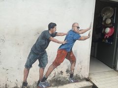 -槟城街头艺术街区