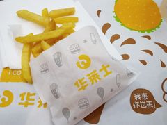 小薯条-华莱士·全鸡汉堡(黄岐1店)