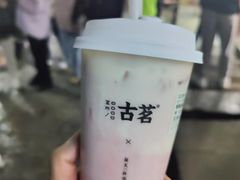 -古茗(忠义市场店)