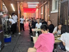 -开帝锐抓饭(和田街店)