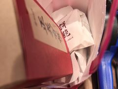 -嘉华鲜花饼·现烤(昆明老街店)