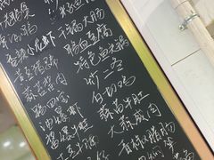 -凡老头米线砂锅(古荡新村西粮站)