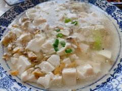 蚌肉豆腐汤-洞天食府(北大街店)