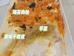 -喵小喵烘焙(广宜文苑店)