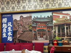 -金百门·顺德海鲜酒家(陈村店)