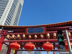 -古文化街旅游区