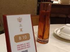 -十二粤味·顺德菜·烧鹅点心(五四广场店)