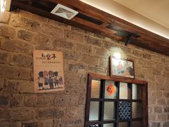 -帝一铭家宴(板塘店)