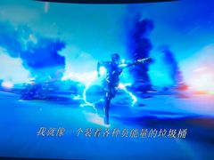 -万达影城(江桥万达广场IMAX店)